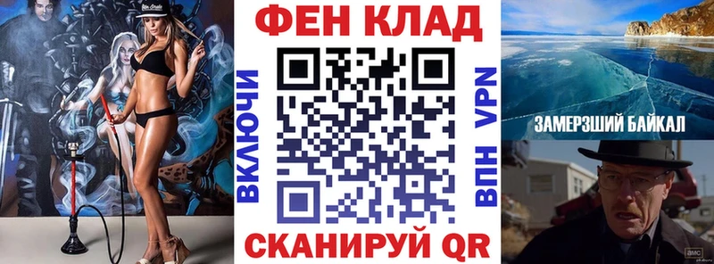 Купить закладки  Полтавская  Amphetamine VHQ 