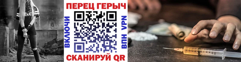 Купить закладки  Полтавская  ГЕРОИН Афган 