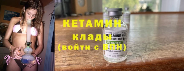 ешки Иннополис