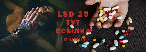 ешки Иннополис
