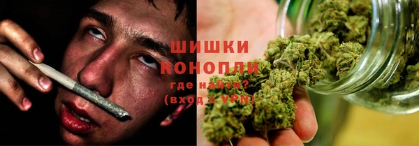 герыч Инта