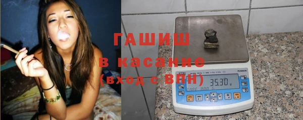 герыч Инта