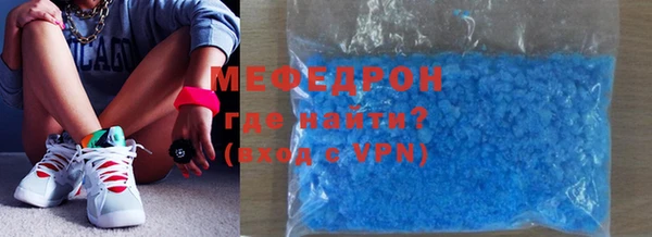 герыч Инта