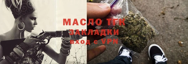 ешки Иннополис
