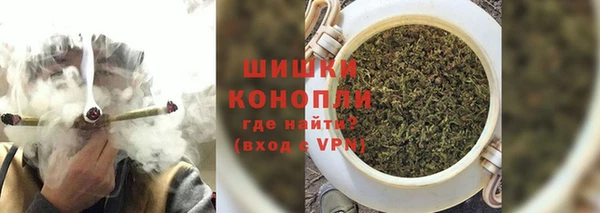герыч Инта