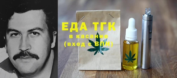 ешки Иннополис