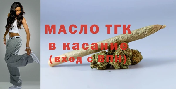 ешки Иннополис