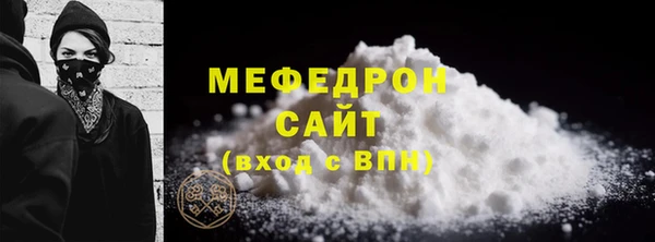 ешки Иннополис
