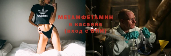 ешки Иннополис