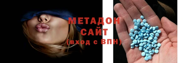 герыч Инта
