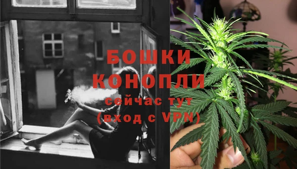 герыч Инта