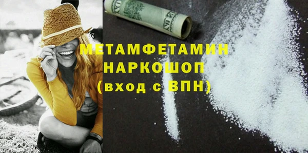 ешки Иннополис