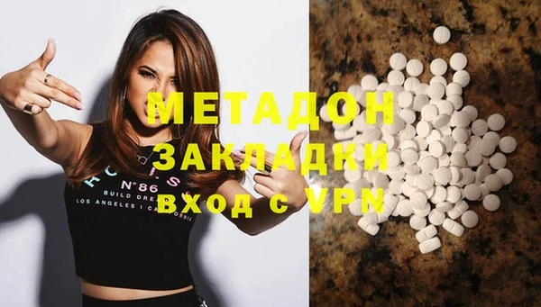 ешки Иннополис