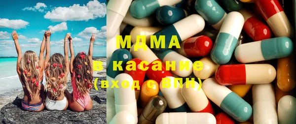 герыч Инта