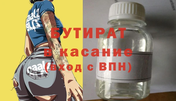ешки Иннополис