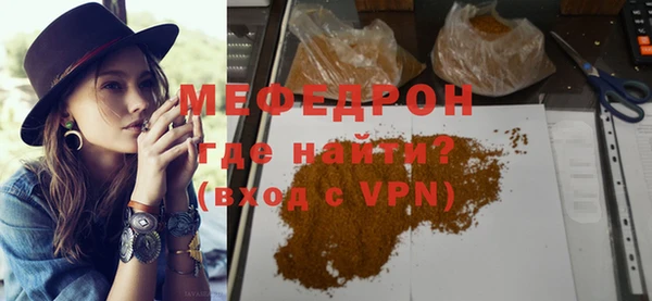 герыч Инта