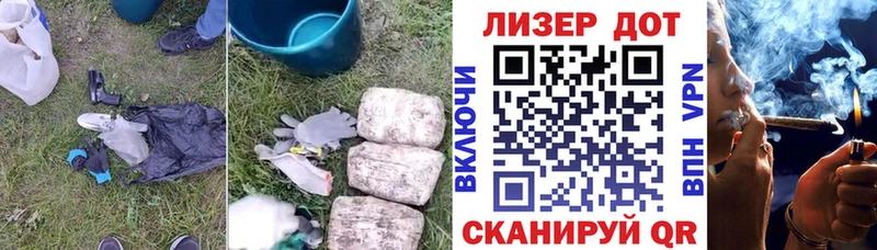 Купить закладки  Полтавская  LSD-25 экстази кислота 
