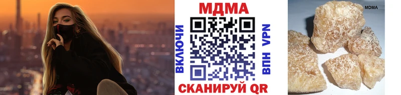 Купить где  Полтавская  MDMA VHQ 