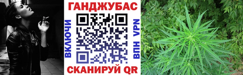 МАРИХУАНА Bruce Banner  Купить где  Полтавская 